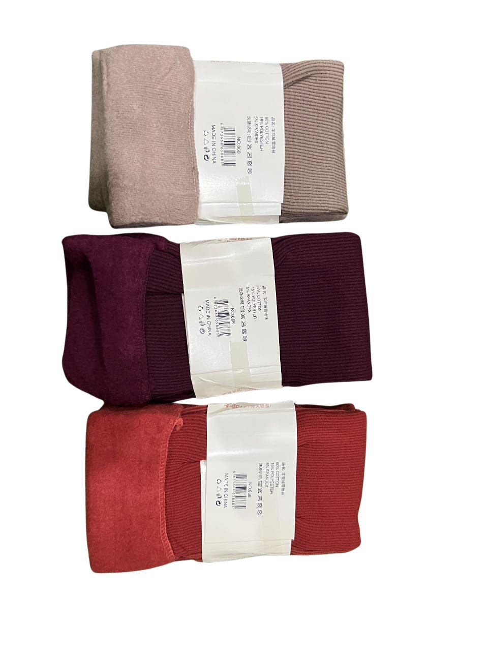 Womens PREMIUM PURE Woolen ANKLE SOCKS  - Pack Of 3