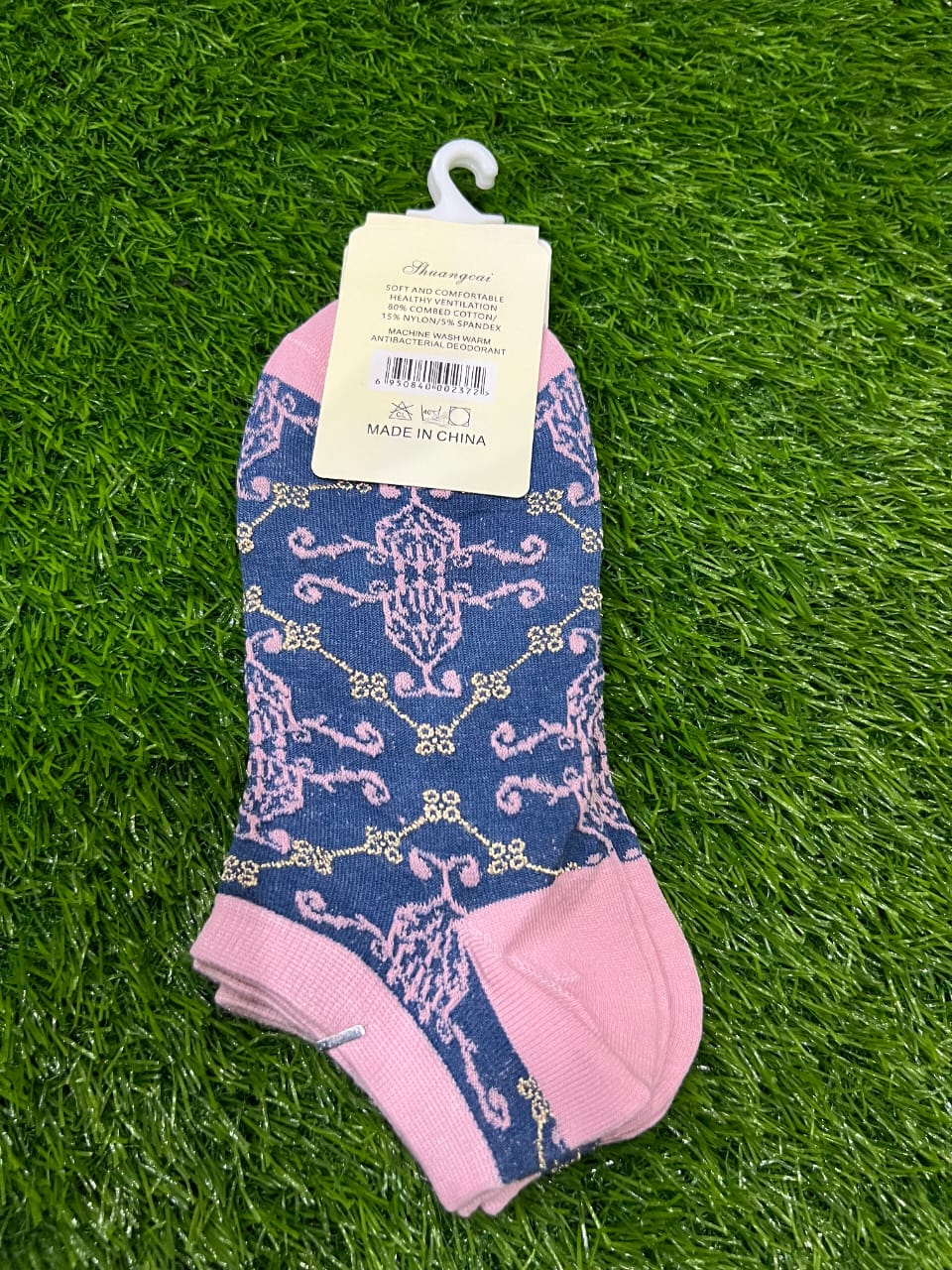 Females STRIPED Ankle Socks