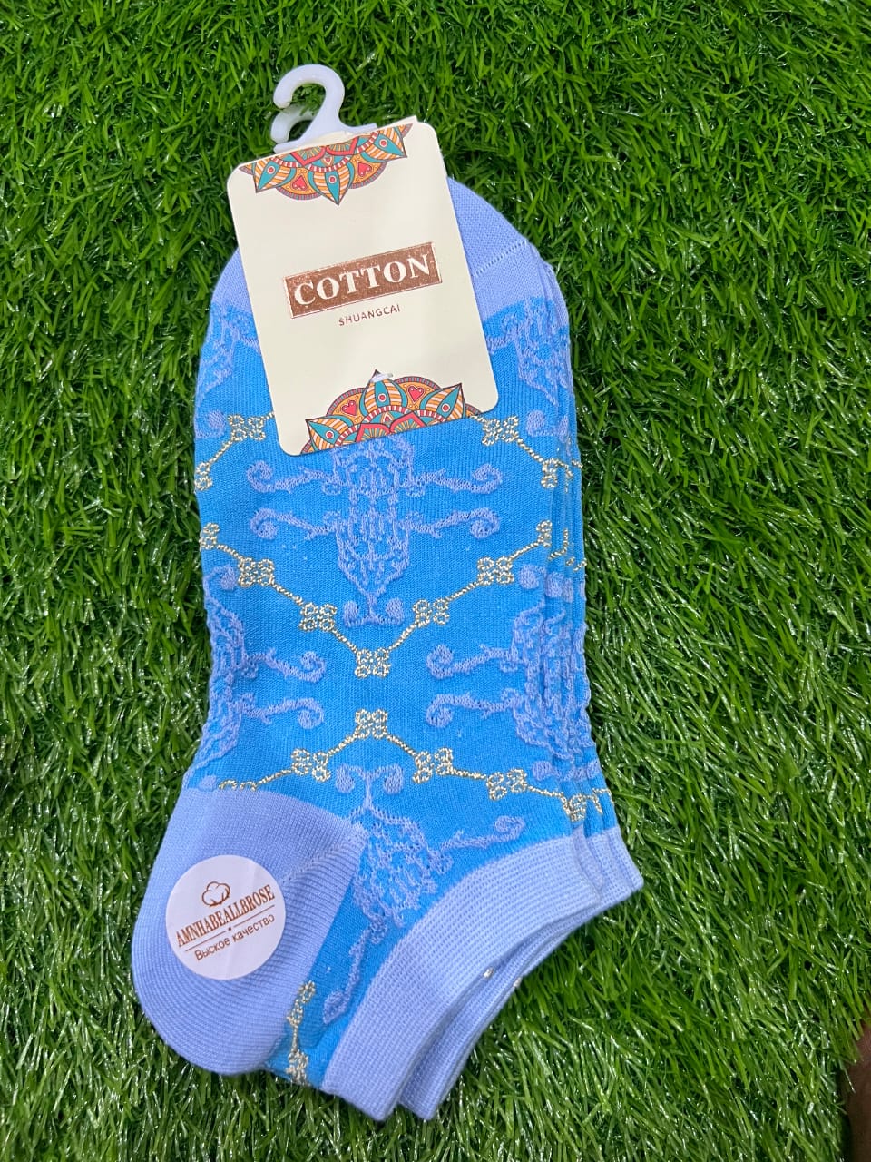 Females STRIPED Ankle Socks