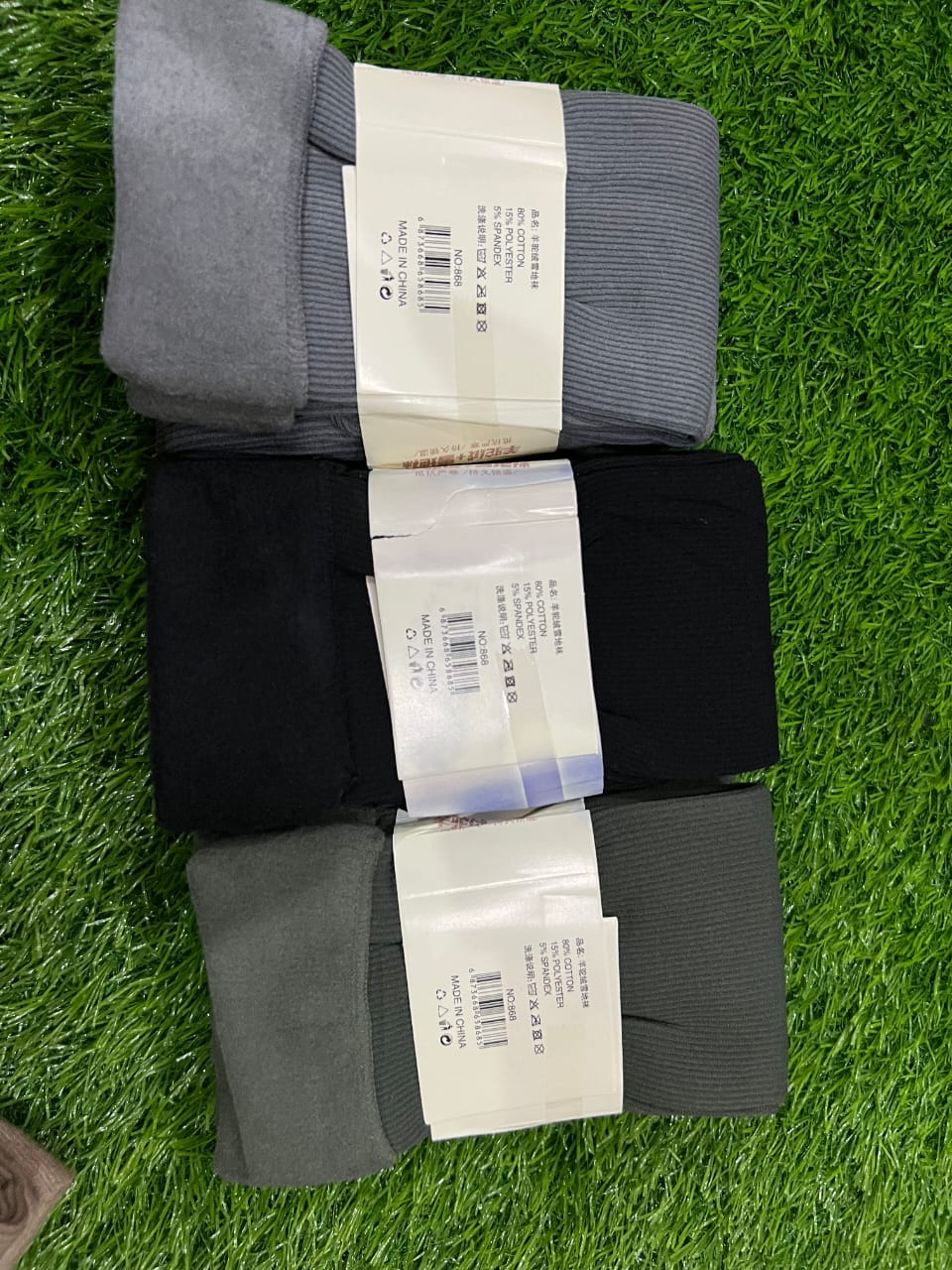 Womens PREMIUM PURE Woolen ANKLE SOCKS  - Pack Of 3